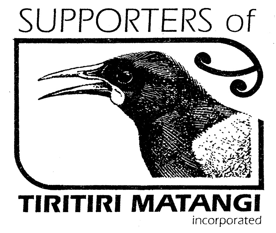 Tiri Matangi conservation logo